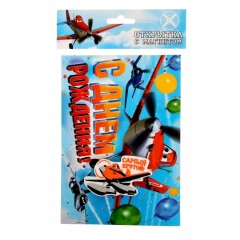 Открытка с резиновым магнитом «Самый крутой!» - Фото 2