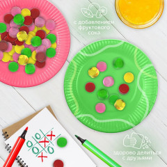 Мармелад жевательный «Гаммиз» - Фото 1