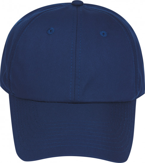 Бейсболка «Blank Cap»
