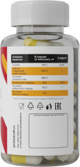 Жиросжигатель «Fat Burner» - Фото 2