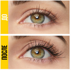 Тушь для ресниц подкручивающая «Colossal Curl Bounce» - Фото 2