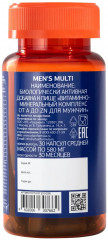 Капсулы «Men's Multi» - Фото 2