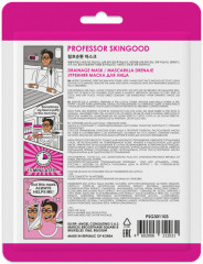 Маска для лица против отечности - Фото 1