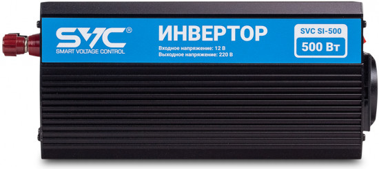 Инвертор SVC SI-500