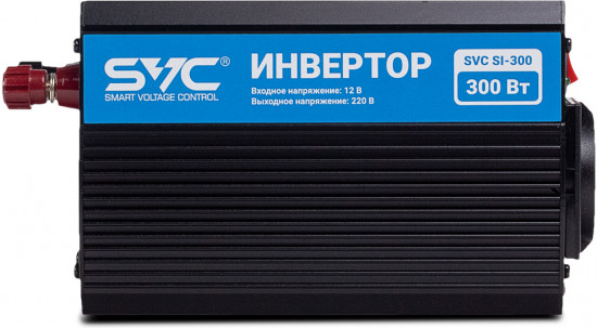Инвертор SVC SI-300