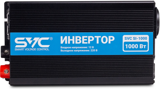 Инвертор SVC SI-1000