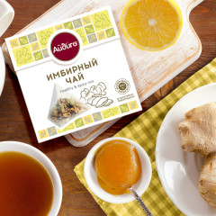 Чай «Имбирный» - Фото 1