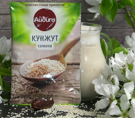 Кунжут белый