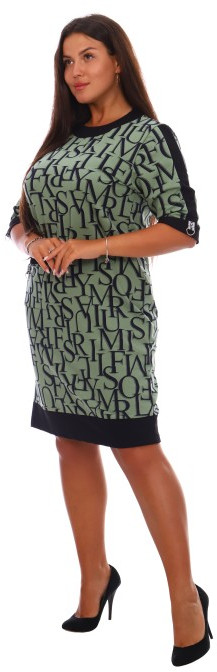 Платье женское | Lovetex.store | Фото 1