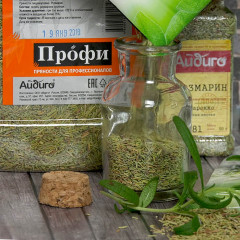 Розмарин - Фото 4