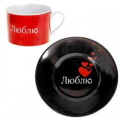 Набор кружка с блюдцем «Люблю», 200 мл - Фото 2