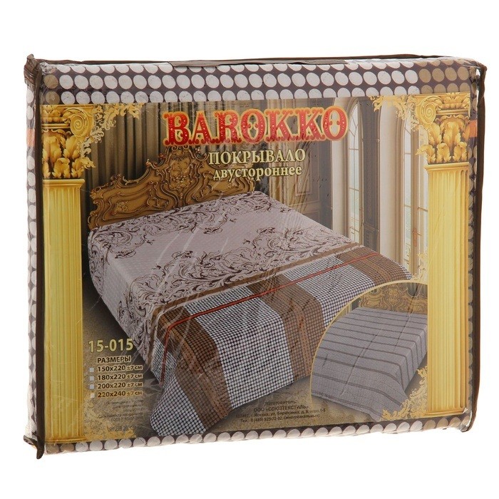 Двустороннее стеганое покрывало «Barokko» (рис. 15-015, евро-макси, размер 220х240) | Barokko | Marianna | Фото 1