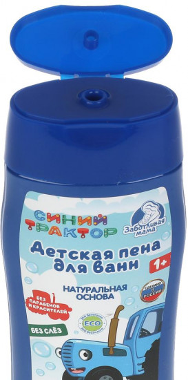 Детская пена для ванн «Синий трактор»
