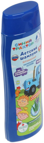 Шампунь для волос детский