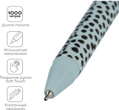 Ручка шариковая «Abstract dots» - Фото 2