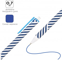 Ручка шариковая «Classy stripes» - Фото 1