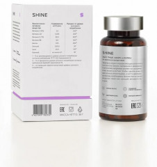 Капсулы «Shine» - Фото 1