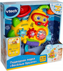 Игрушка для ванны «Подводная лодка. Весёлые брызги» - Фото 6