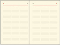 Ежедневник «Lovely leopard» - Фото 5