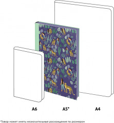 Записная книжка «Lovely leopard» - Фото 1