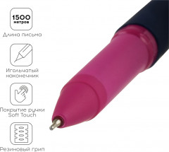 Ручка масляная «Utility dark blue» - Фото 4