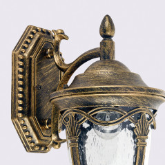 Светильник садово-парковый PL681 - Фото 2