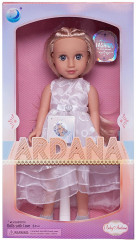 Кукла «Baby Ardana» - Фото 5