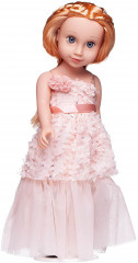 Кукла «Baby Ardana» - Фото 2