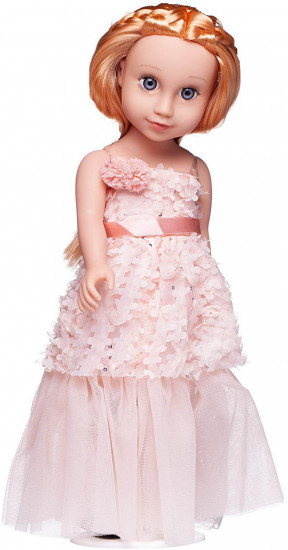 Кукла «Baby Ardana»