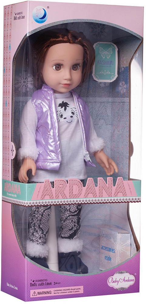Кукла «Baby Ardana» | Junfa Toys | Фото 2