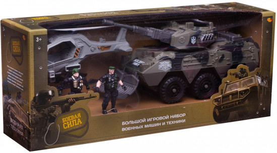 Набор игровой «Военная техника»