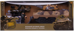 Набор игровой «Военная техника» - Фото 1