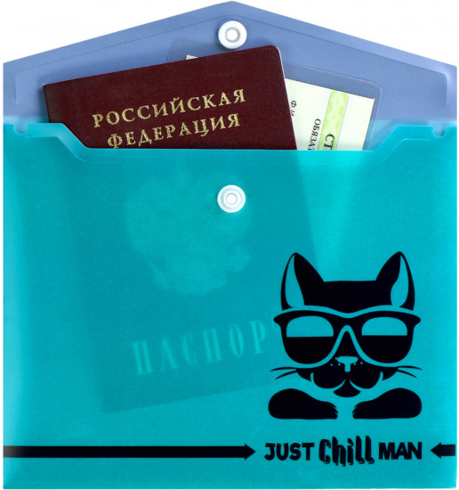 Папка для документов