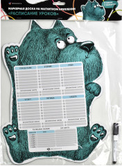 Доска магнитная «Пёс» - Фото 1