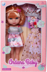 Кукла «Baby Ardana» - Фото 4