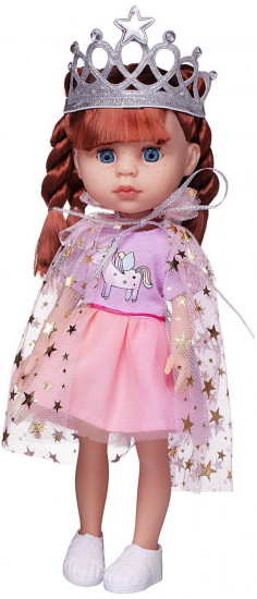 Кукла «Baby Ardana»