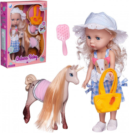 Кукла «Baby Ardana»