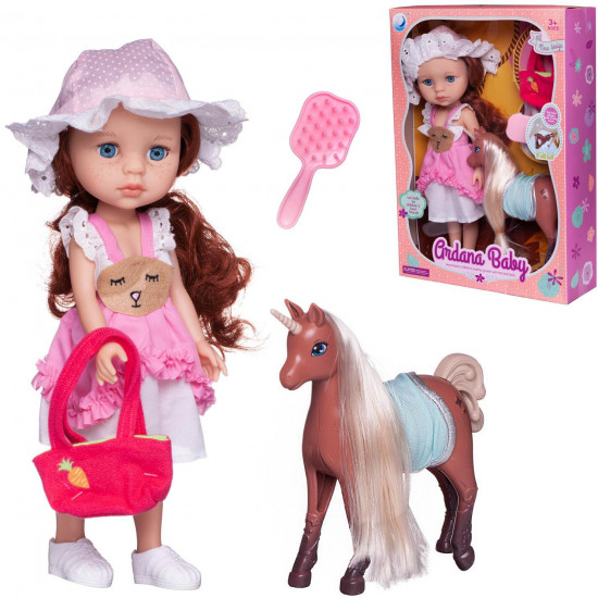 Кукла «Baby Ardana»