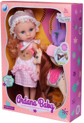 Кукла «Baby Ardana» - Фото 1