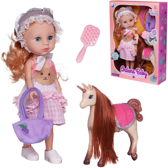Кукла «Baby Ardana»