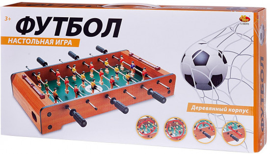 Игра настольная «Футбол»