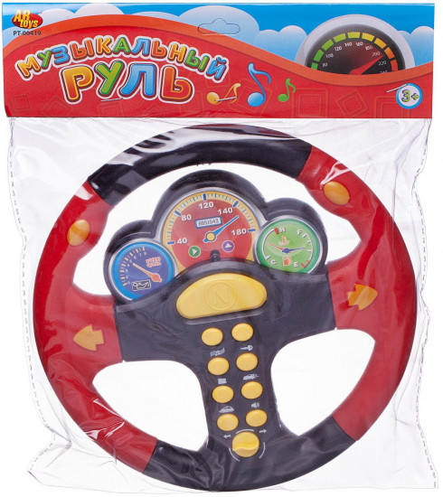 Игрушка музыкальная «Руль»