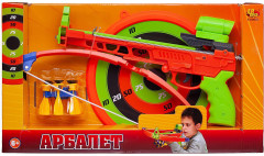 Набор игровой «Арбалет» - Фото 4