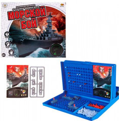 Игра настольная «Морской бой» - Фото 2