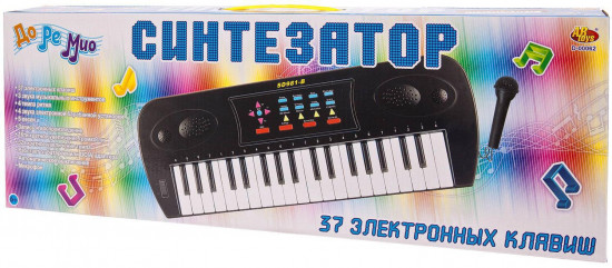 Синтезатор детский