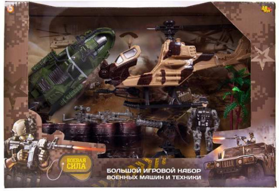 Набор игровой «Военная техника»
