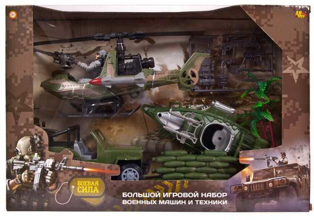 Набор игровой «Военная техника» | Боевая сила | ABtoys | Фото 1