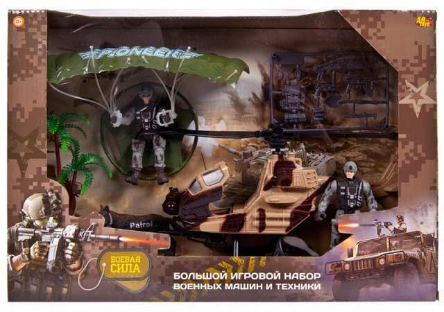 Набор игровой «Военная техника» | Боевая сила | ABtoys | Фото 1