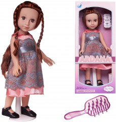Кукла «Baby Ardana» - Фото 1