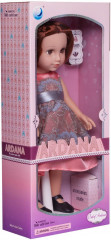 Кукла «Baby Ardana» - Фото 4